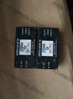 ZXDG12D48-12，ZXGD10D48-05，ZXDG 议价 品质保证
