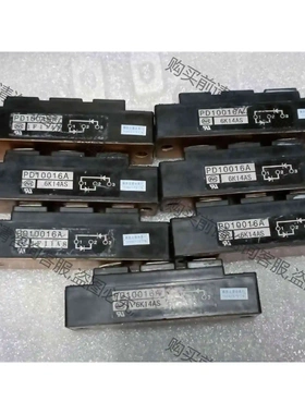 PD10016A,PD10016.PD6016A,PD601 议价 品质保证