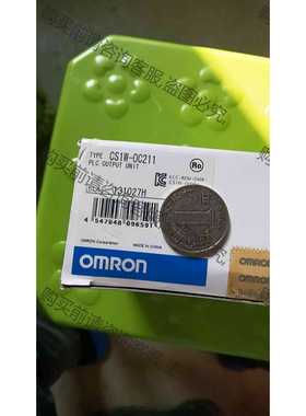 功能正常议价 优惠、优惠价推出一台：欧姆longCS1W一0C211，PLC