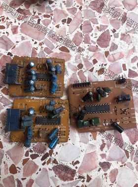 功能正常议价 JRC2150AD，BBE2150AD发烧音调处理器，激励器