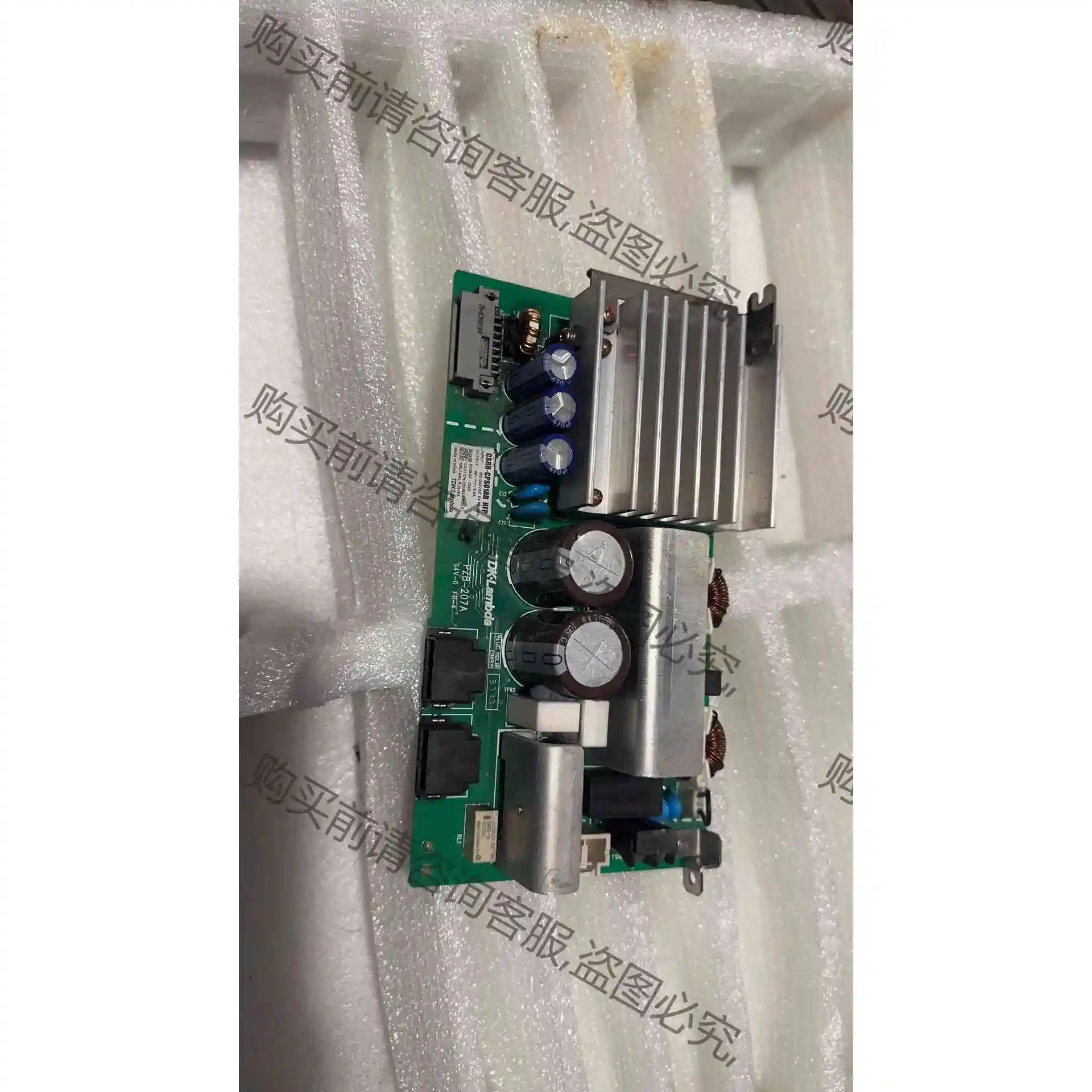 CC08拆机CSRB-CPS01AB YASKAWA 安川机 议价 品质保证