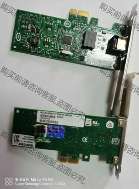 原装intel EXPI9301CTBLK 9301CT单 议价 品质保证