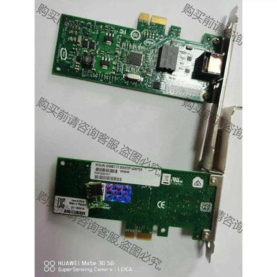 原装intel EXPI9301CTBLK 9301CT单 议价 品质保证
