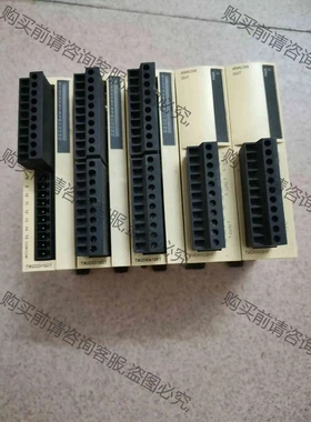 TM2DDI16DT/TM2AVO2HT/TM2DRA16R 议价 品质保证