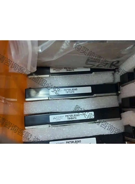 PM75RLB060 议价 品质保证