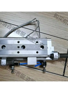 原装拆机 SM MXQ20L-75B 功能包好 照片就是实 议价 品质保证