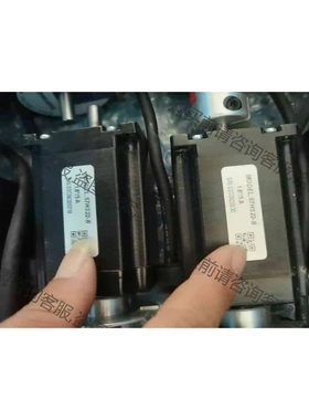 雷赛双轴57步进，57hs22-B，2相4线，5A 议价 品质保证