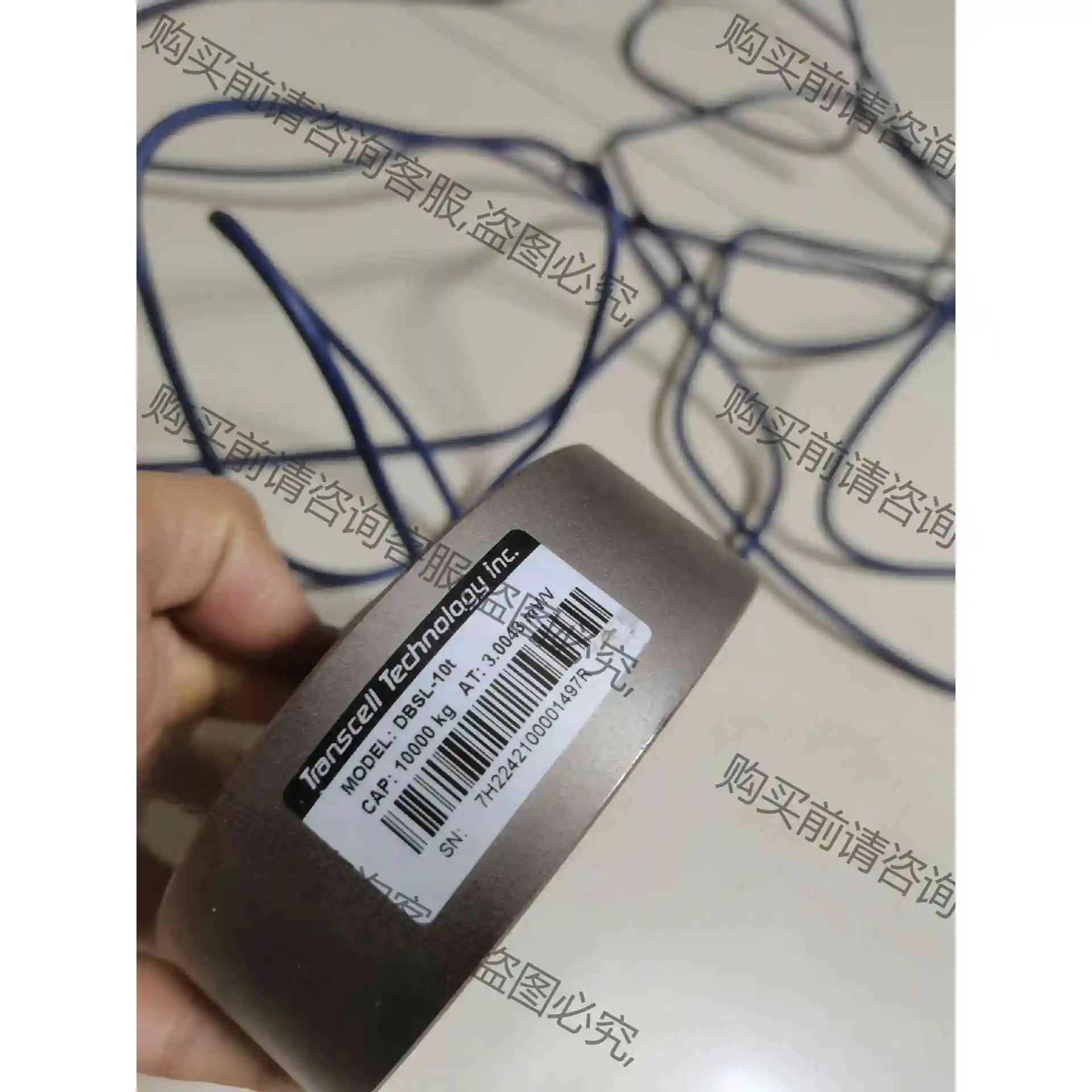 Transcell传力轮辐式称重传感器DBSL-10T 拆机 议价 品质保证