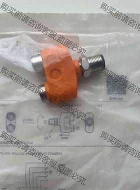 功能正常议价 易福门EBT009