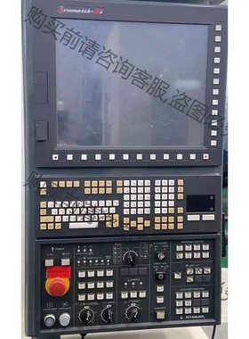 日本北村mycenter-3xg 议价 品质保证