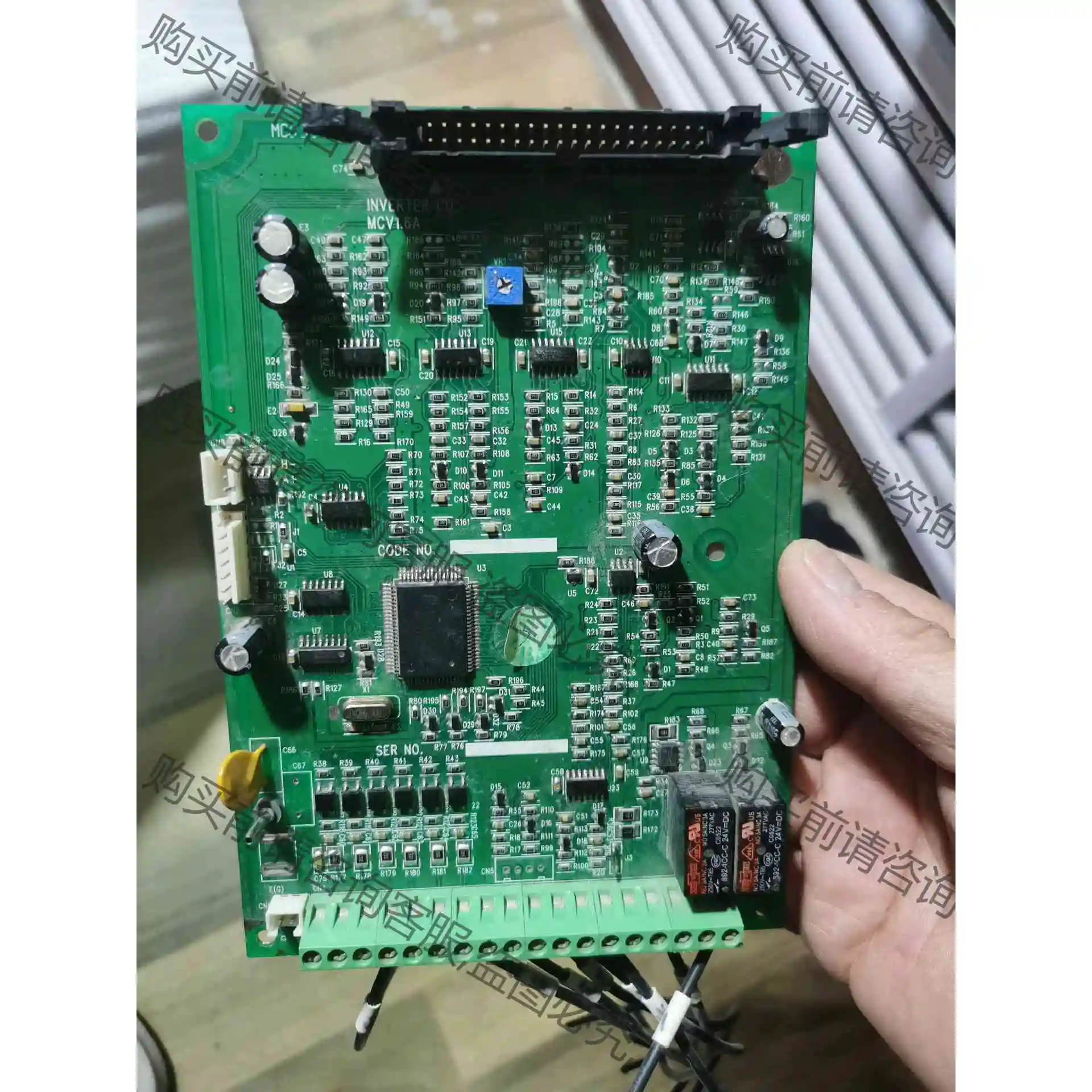 英威腾变频器G9主板MCV1.6A，原装拆机，成色如图，实物 议价 品