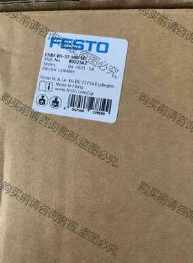 功能正常议价 费斯托 ESBF-BS-32-100-5P 8022562