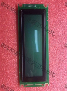 WG24064AC-NGH -N#Y002 24064 液晶 议价 品质保证