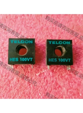 HES100VT HES 100VT 拆机原字 测试好 议价 品质保证