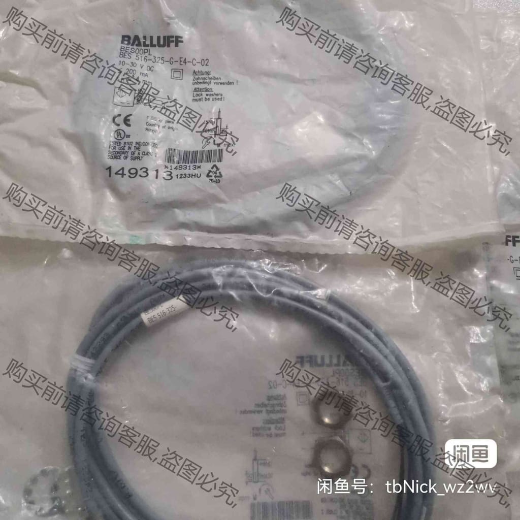 功能正常议价 BALLUFF巴鲁夫 BES00PL BES 516-325