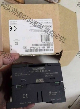 西门ziPLC模块6ES7 221-1BH22-0XA8，全新 议价 品质保证