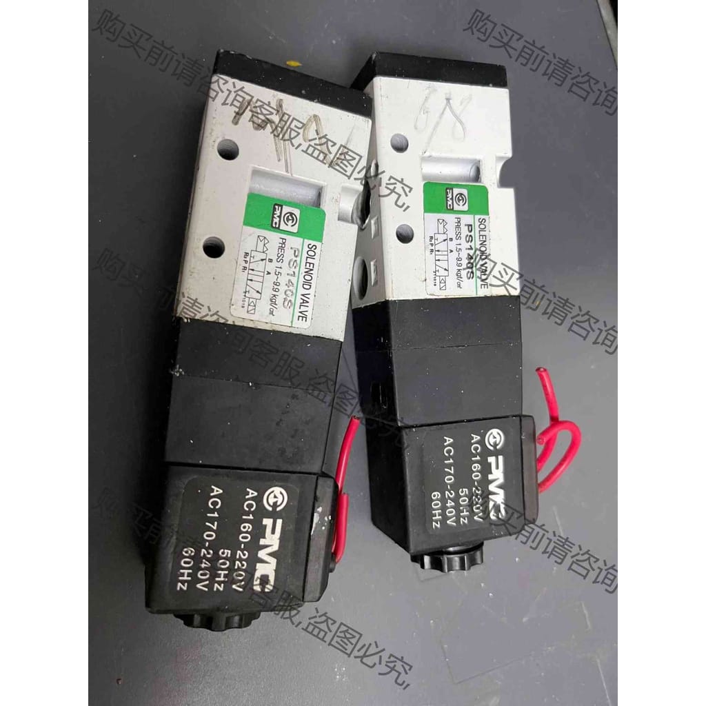 功能正常议价 pmc电磁阀，ps140s环氧乙烷灭菌柜专用，一个100多