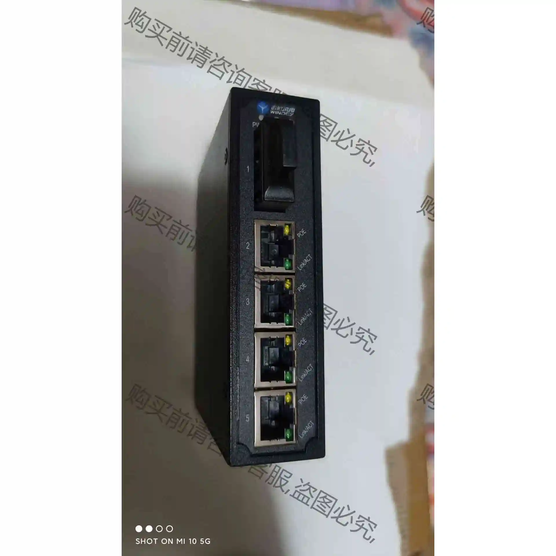 运达风电多模光电转化器：WINDEY 1005S-1M4P- 议价 品质保证