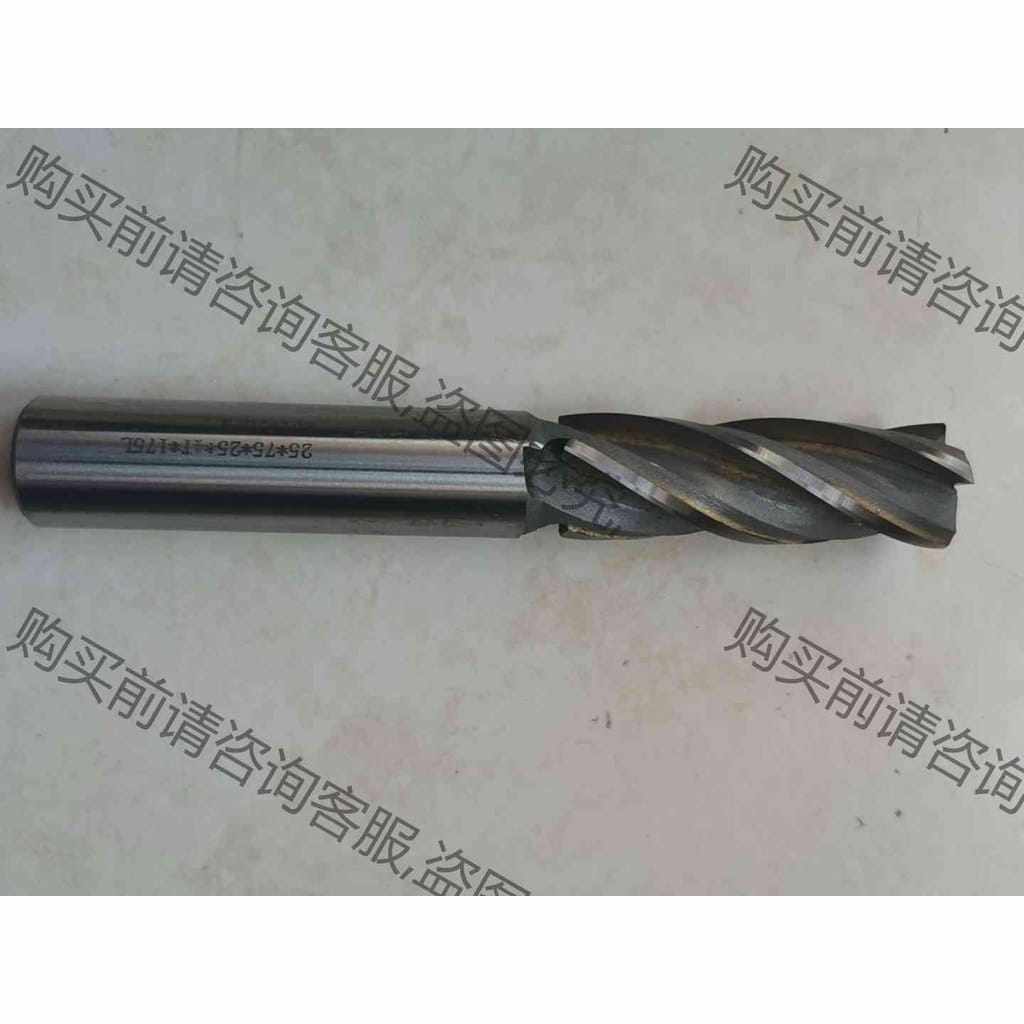 功能正常议价 KLT镶齿铣刀25×75×25×4t×175L需要的老板私聊