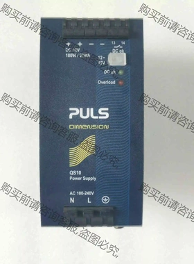 QS10.121 QS5.241 MLY02.100 议价 品质保证