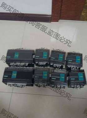 功能正常议价 海为PLC，T60S0R (S08AI 以卖) S0