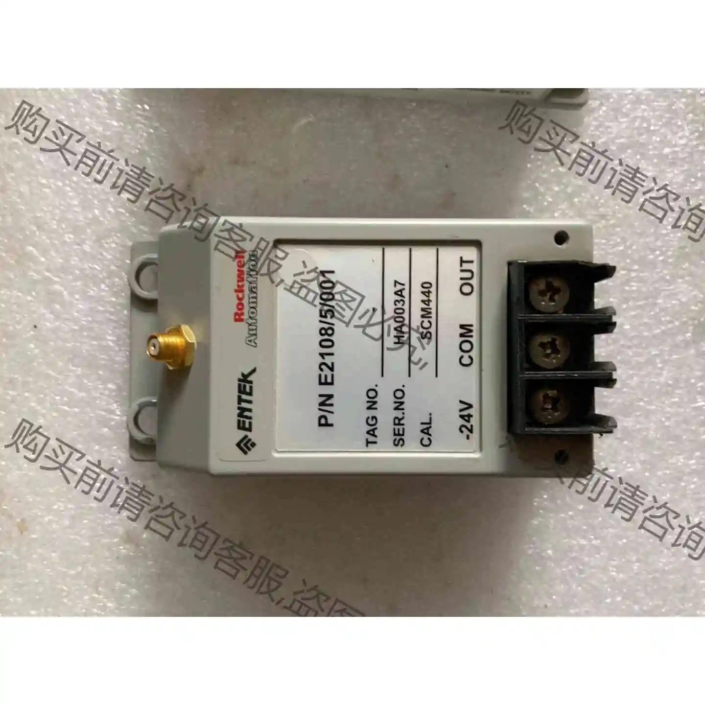 ENTEK 恩泰克 P/N：E2108/5/001 议价 品质保证