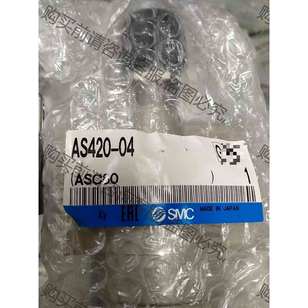 功能正常议价 原装正品全新SM.调压阀，AS420-04需要的老板联系