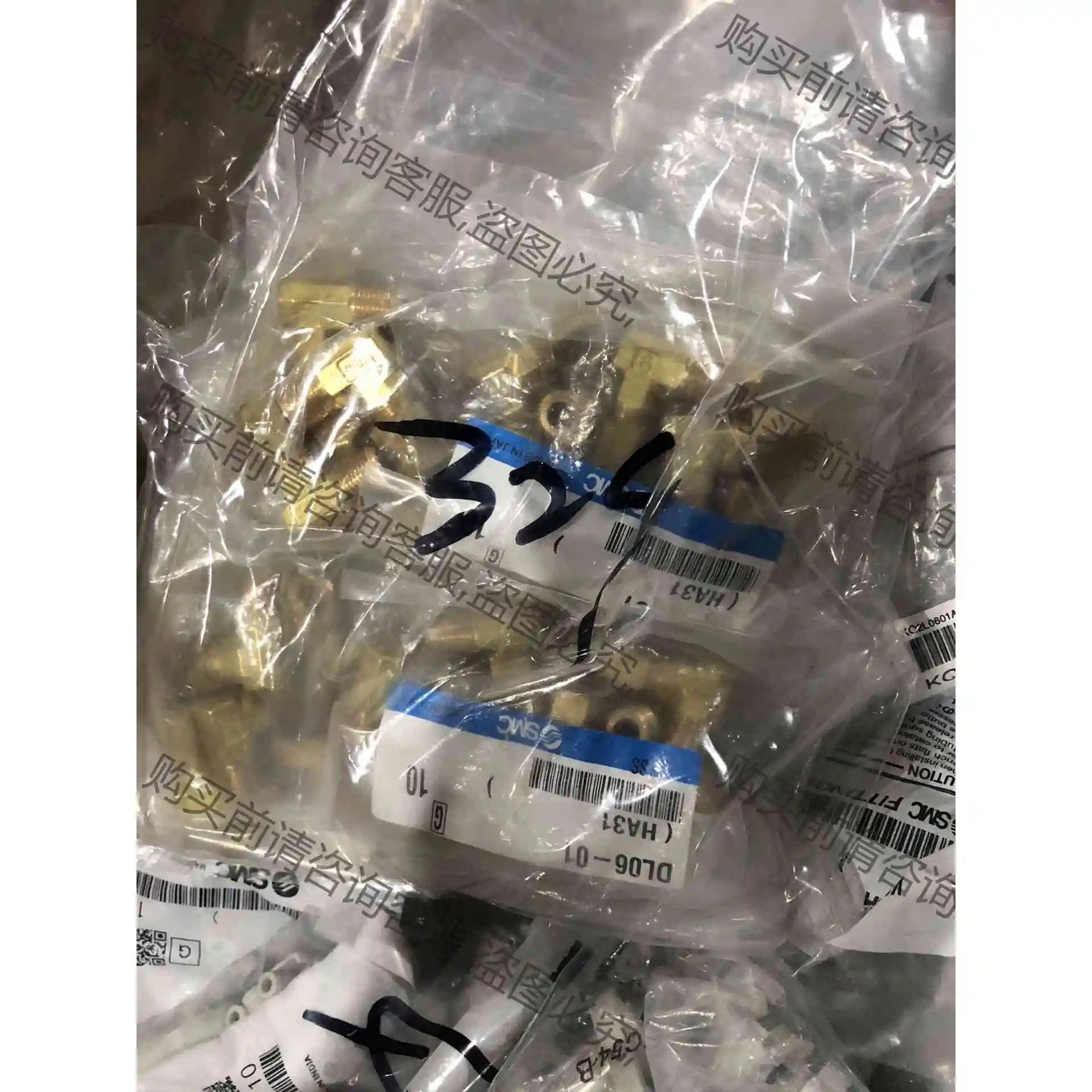 日本SM原装全新正品管接头DL06-01 DL08-01 议价 品质保证