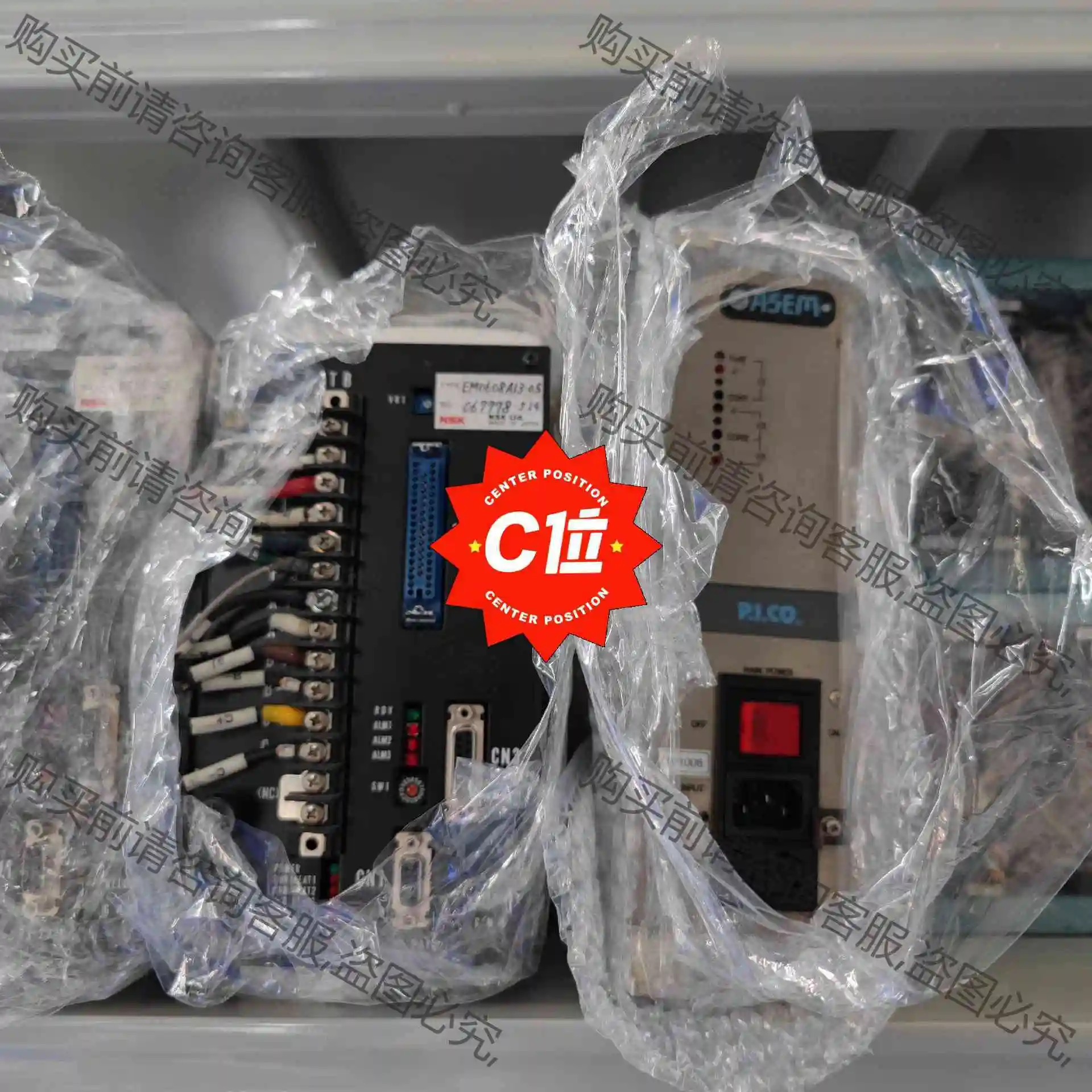 M262-R/3X EM0608A13-05 Asem M2 议价 品质保证