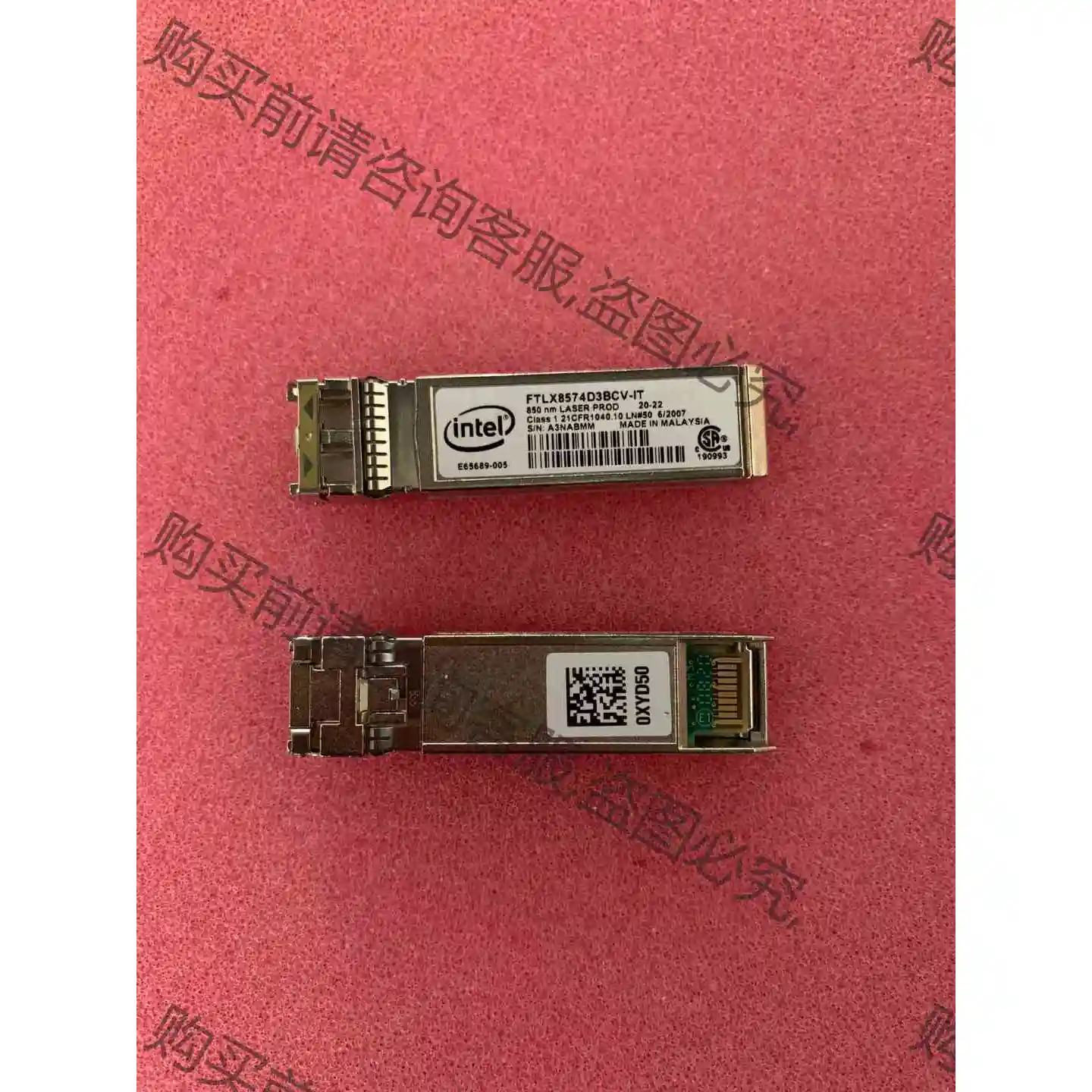 inrer FTLX8574BCV-IT 全新拆机 议价 品质保证