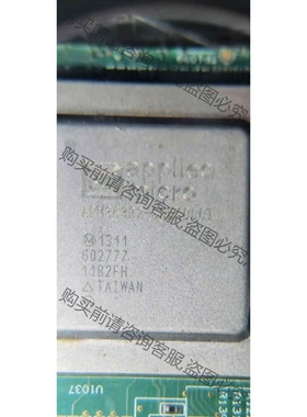 APM86392-CNE1000T 带板5片 议价 品质保证