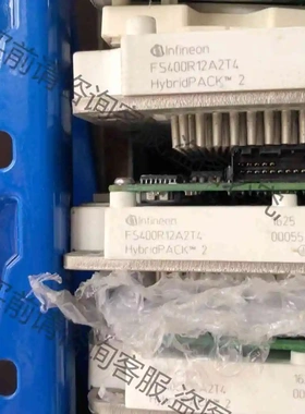 FS400R12A2T4 议价 品质保证