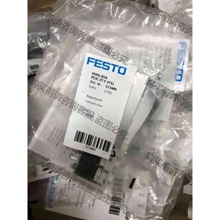 P53C B14 全新電磁閥VUvG 品質保證 議價 FESTO原裝