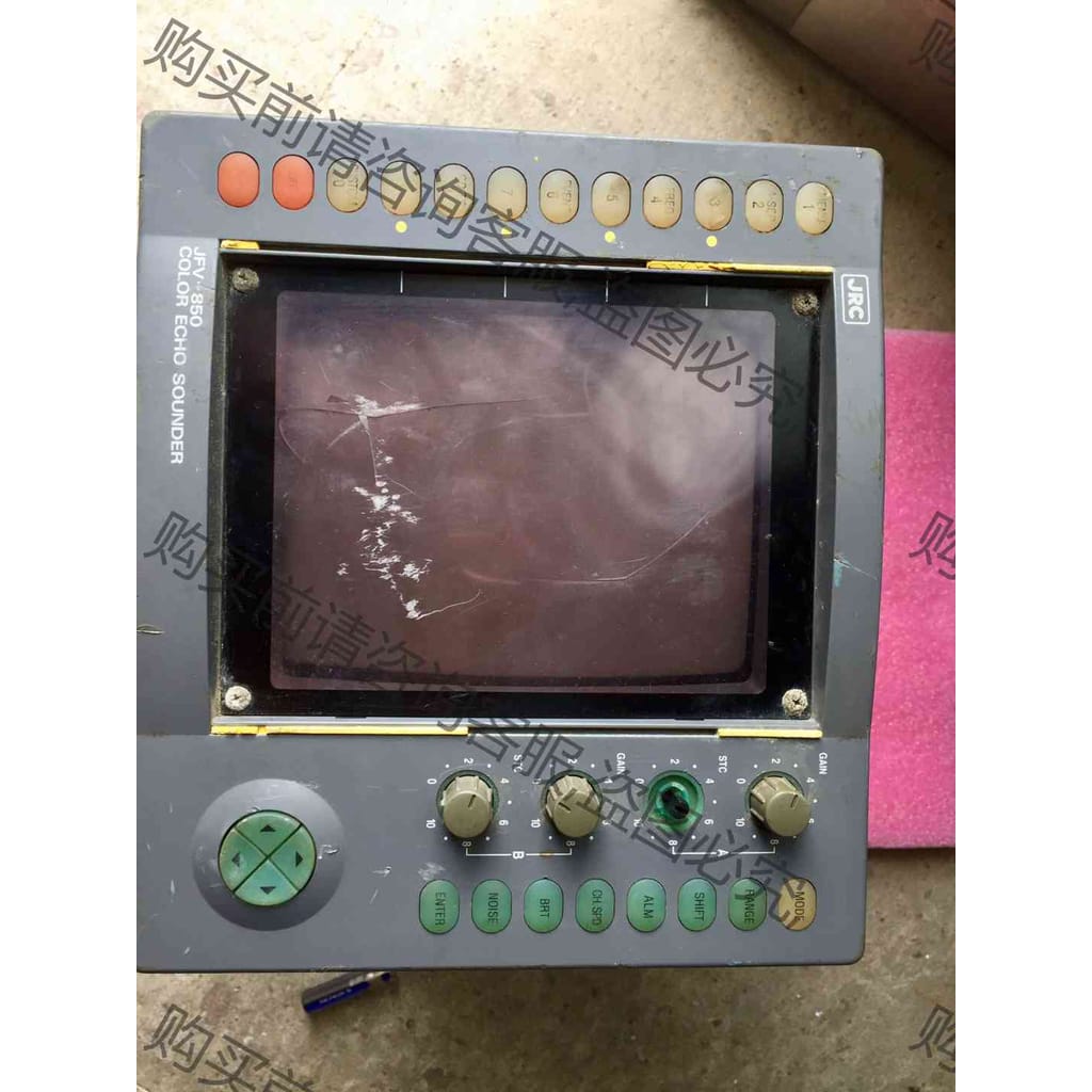 功能正常议价 JRC鱼探 JFV-850船用显示器 成色一般 里面线路板成