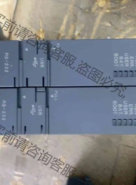 Q13UDHCPU，二台，功能包好，橙色如图，单价， 议价 品质保证