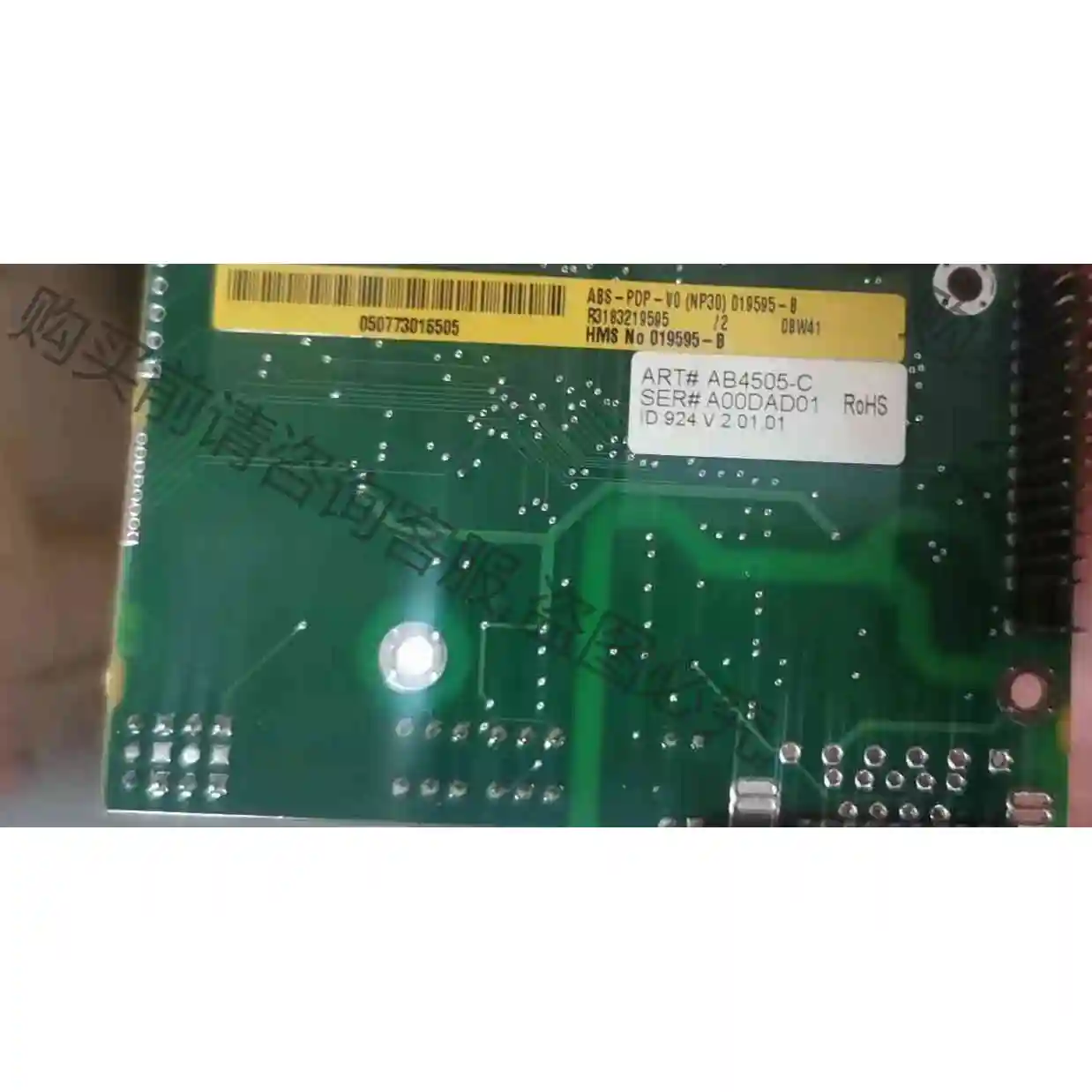 金风变流制动单元Driber板60VB00487/Ch62/ 议价 品质保证