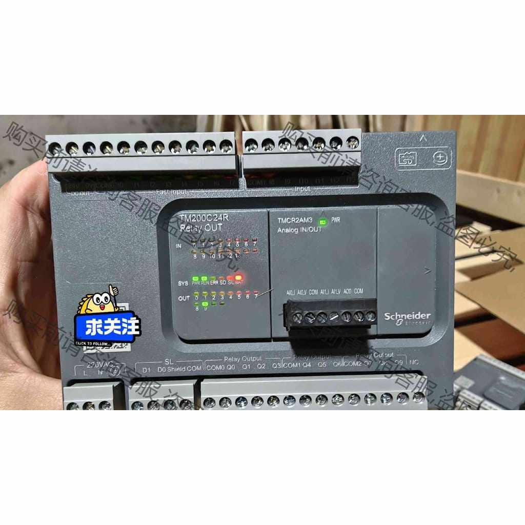 功能正常议价 施耐dePLC TM200C24R 带一个TMCR2AM3的插