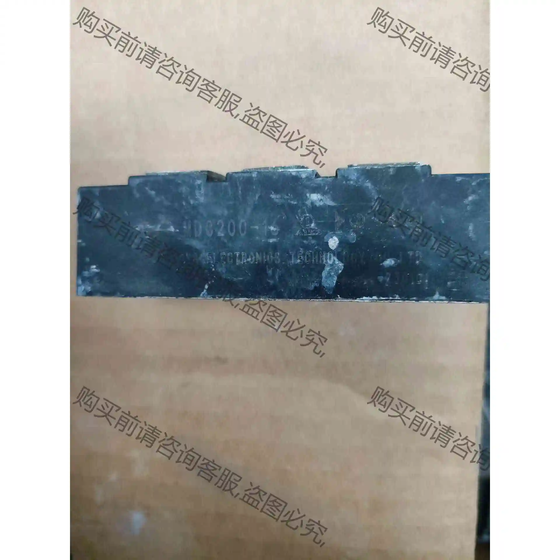 MDC200-16 议价 品质保证