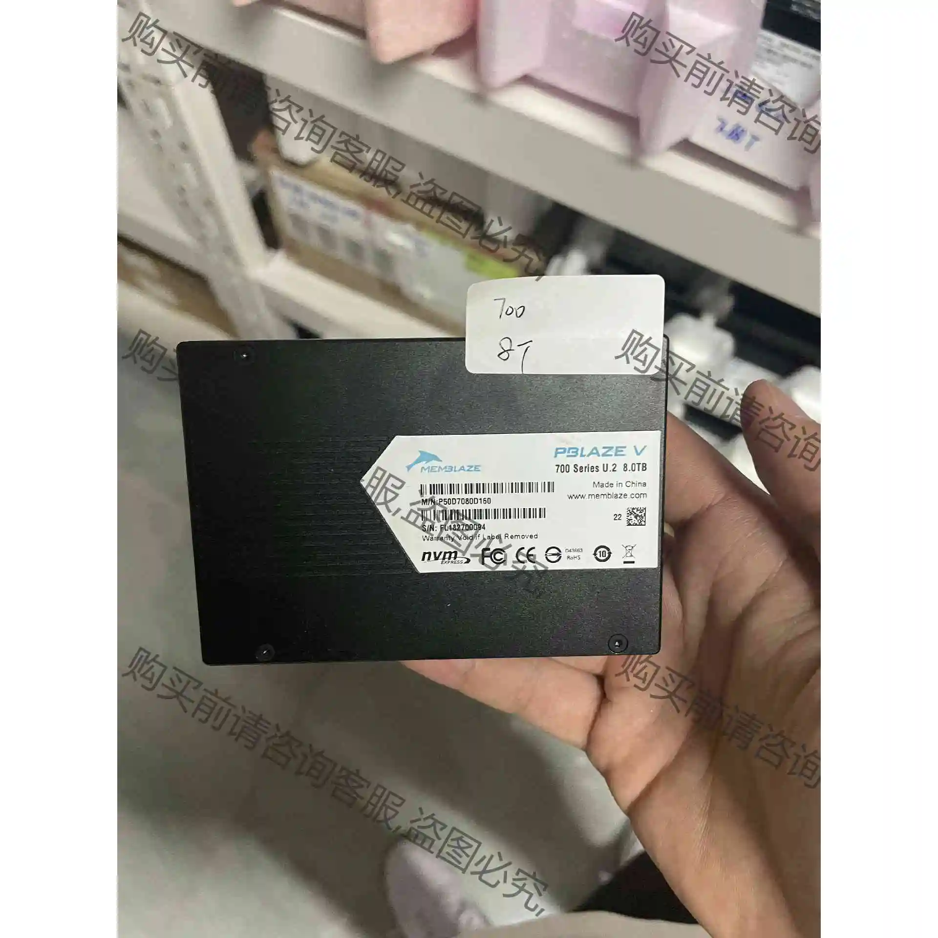 P50D7080D160 PBLAZE 700 8T U.2 议价 品质保证