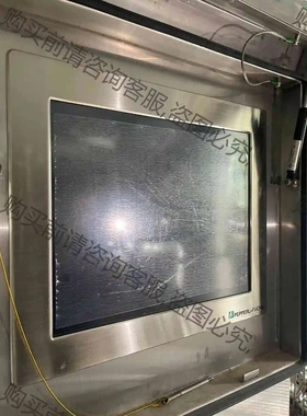 倍加福的屏幕。PC8219T-V3-P9DC-CL5NK0L 议价 品质保证