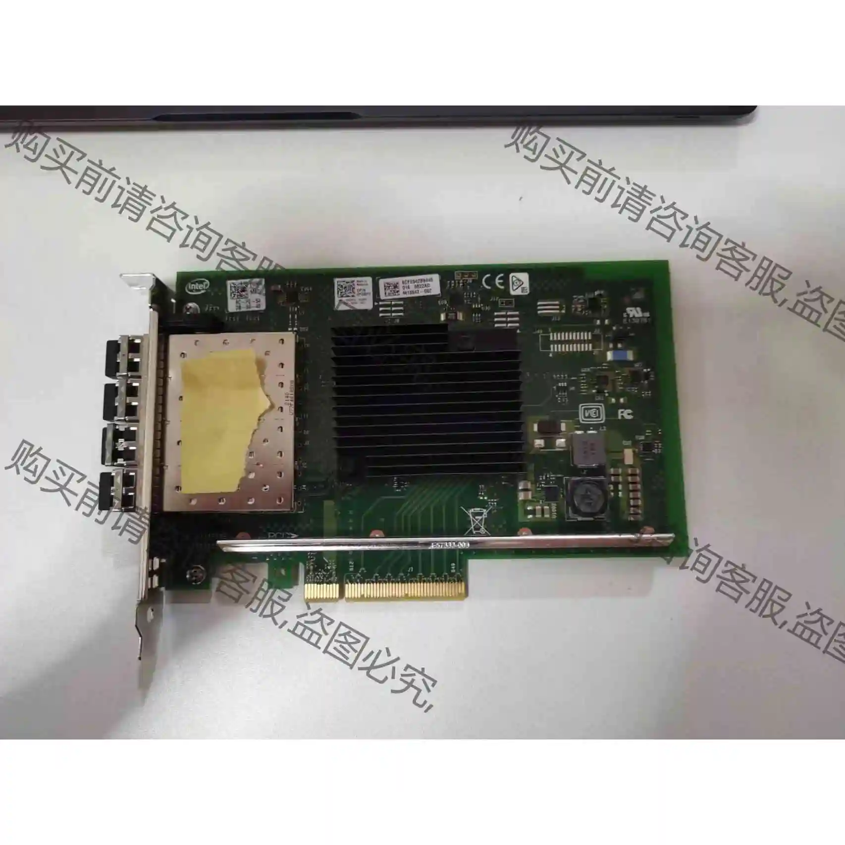 原装 DELL X710-DA4 四口10G 万兆光纤网卡 议价 品质保证