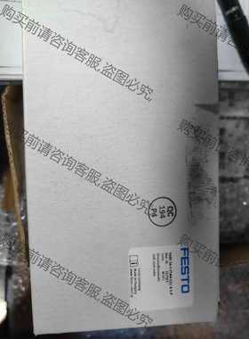 功能正常议价 FESTO 软启动阀、订货号557377、型号VABF-S6