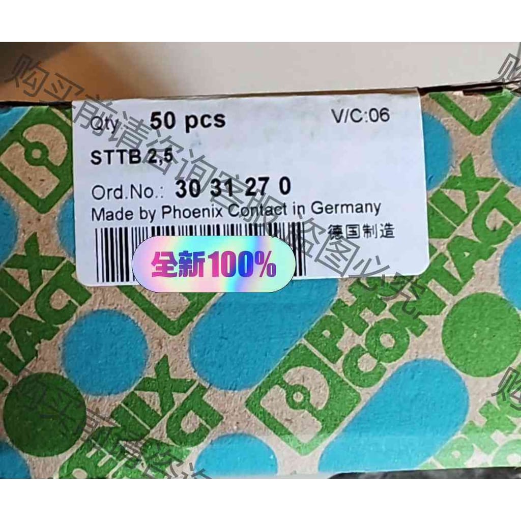 功能正常议价 菲尼克斯3031270,STTB 2,5,双层弹簧端子,全新