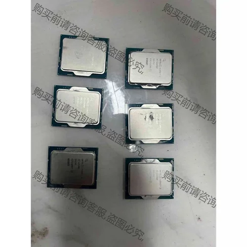 I5 12400F CPU处理器CPU散片 议价 品质保证