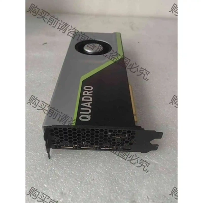 nVidia RTX6000-24G 显卡 议价 品质保证