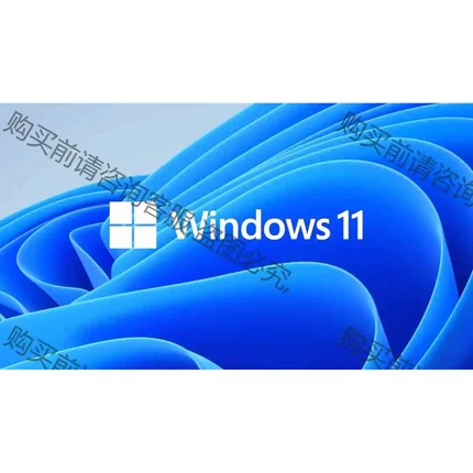 VMware 虚拟化安装调试 可开票 议价 品质保证