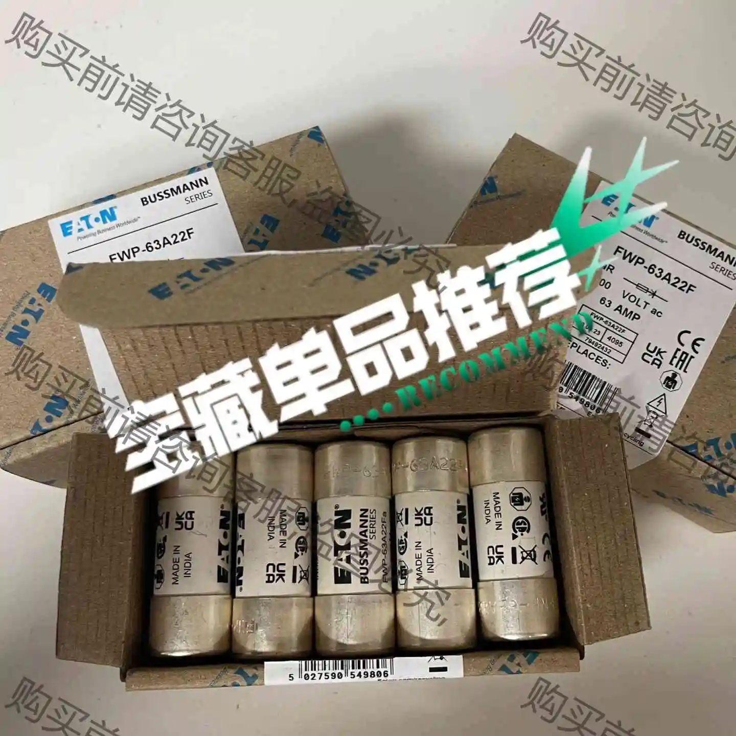 美国巴斯曼熔断器FWP-63A22F 63A 700V保 议价 品质保证