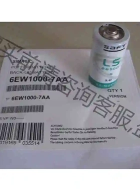 6EW1000-7AA 西门ziS5系列SIEMENS PL 议价 品质保证