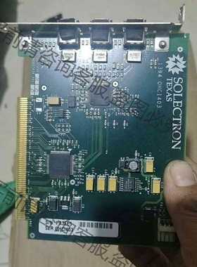 功能正常议价 1394 OHCI403 SOLECTRN TEXAS通讯卡