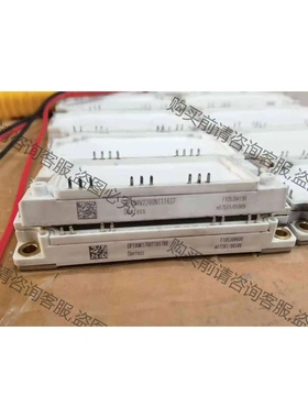 DP100V2200N111637 DP100K1700 议价 品质保证